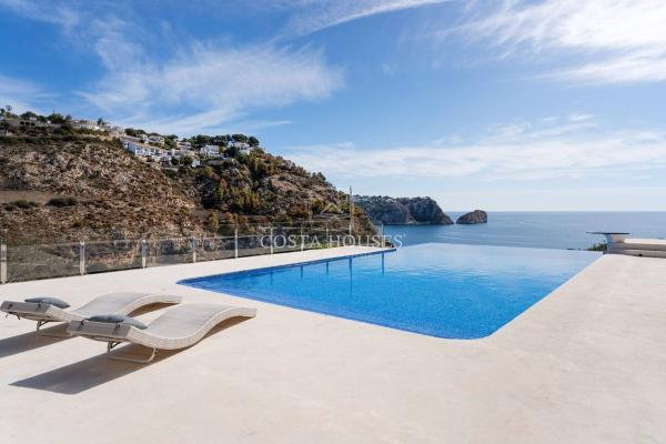 Casa o chalet independiente en La Granadella - Costa Nova, Jávea/Xàbia photo 4