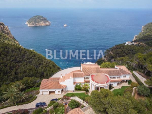 Casa o chalet independiente en Portichol - Balcón al Mar, Jávea/Xàbia photo 4