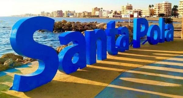 Продажа квартиры на Piso en Centro, Santa Pola, Санта Пола
 photo
