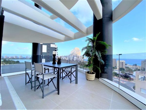 Продажа квартиры на Piso en Calle Proyecto 4, Manzanera-Tosal, Calpe, Кальпе
photo 1