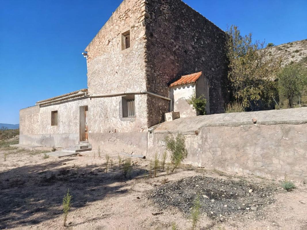 Venta de chalet independiente en Casa o chalet en Cañada, Cañada
photo 1