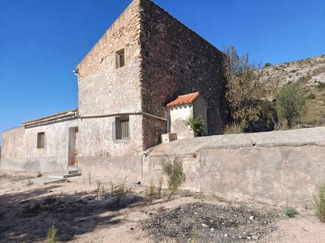 Venta de chalet independiente en Casa o chalet en Cañada, Cañada
photo 2