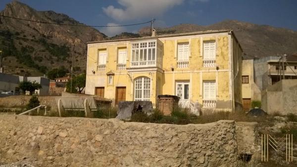 Terreno en Orihuela Ciudad, Orihuela thumbnail 2