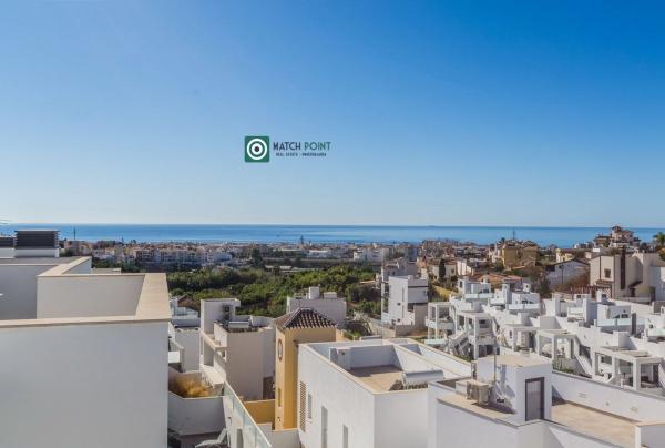 Casa o chalet independiente en Calle Romeral Bajo, 10, Avda Pescia - Ctra de Frigiliana, Nerja photo 1
