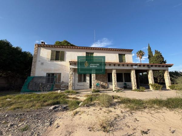 Продаётся загородный участок в  Finca rústica en Avenida Pintor Gastón Castelló, 72, Juan XXIII, Alicante / Alacant , Аликанте / Алакант photo 2